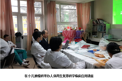 新年新氣象，北京片區以技術推廣開局 多媒體技術的融合創新與行業賦能