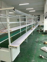 塘廈電子工廠 電腦軟硬件技術開發(fā)的創(chuàng)新引擎