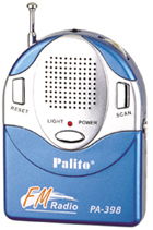 深圳市百通利電子 引領電腦軟硬件技術開發(fā)新浪潮